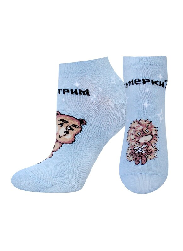 Короткие БРЕСТСКИЕ НОСКИ ЖЕНСКИЕ 1162 СМФ "Ежик в тумане"