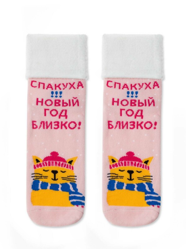 Носки женские ESLI HOME LINE арт. 52-117