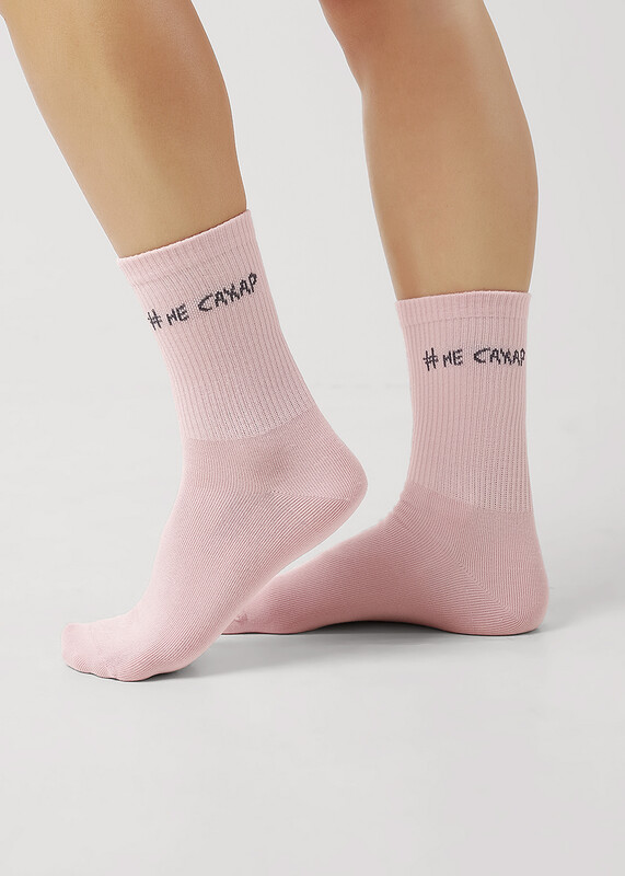 Носки женские