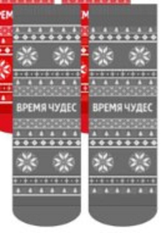 Носки женские