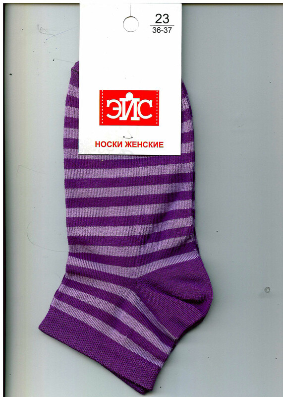 Носки женские