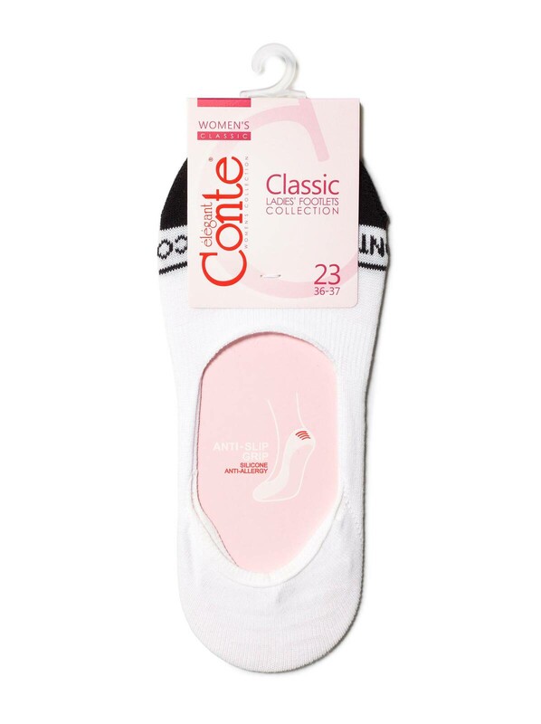 Подследники CONTE CLASSIC Хлопковые подследники