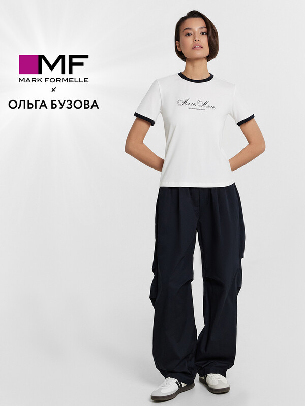 БРЮКИ ЖЕНСКИЕ (осенне-зимний ассортимент) 182555