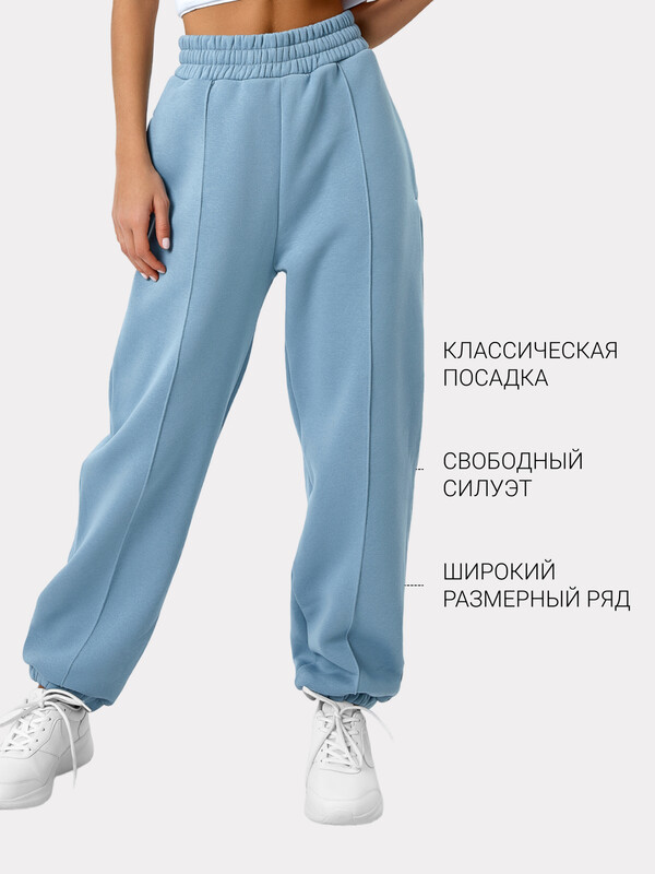 БРЮКИ ЖЕНСКИЕ 382411