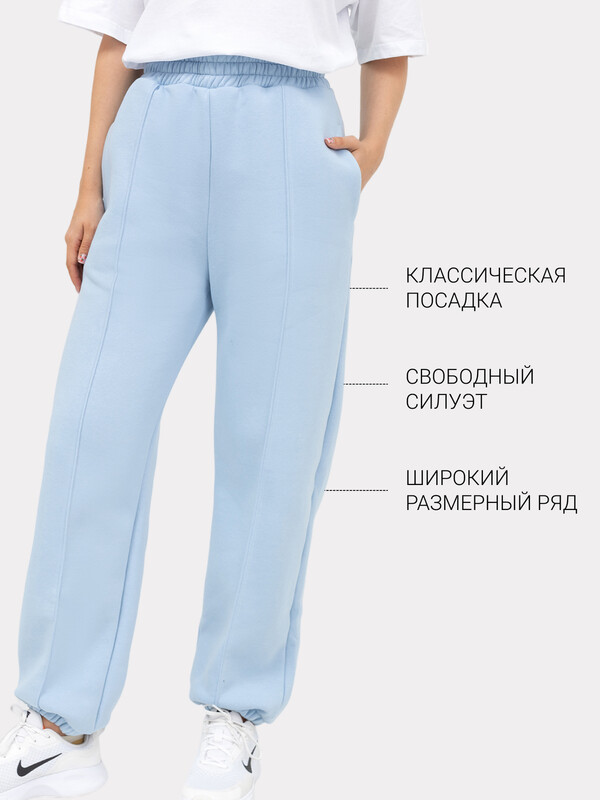 БРЮКИ ЖЕНСКИЕ 382411