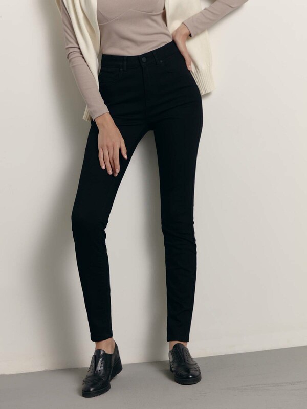 Джинсы CONTE Моделирующие джинсы skinny с высокой посадкой CON-375