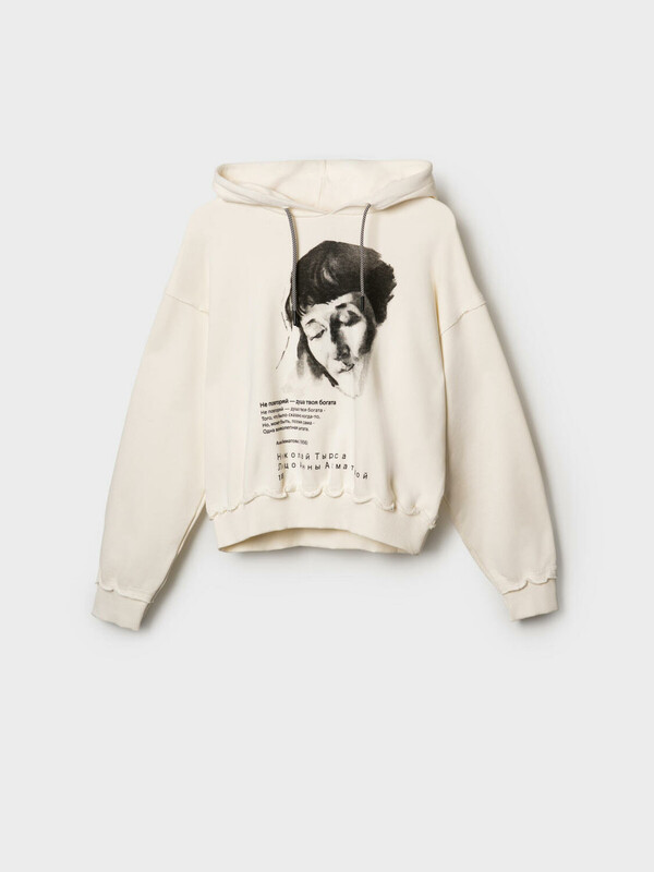 Толстовка трикотажная для женщин