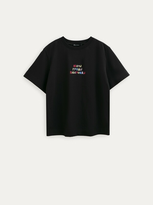 Джемперы CONTE LD 3029 Джемпер женский