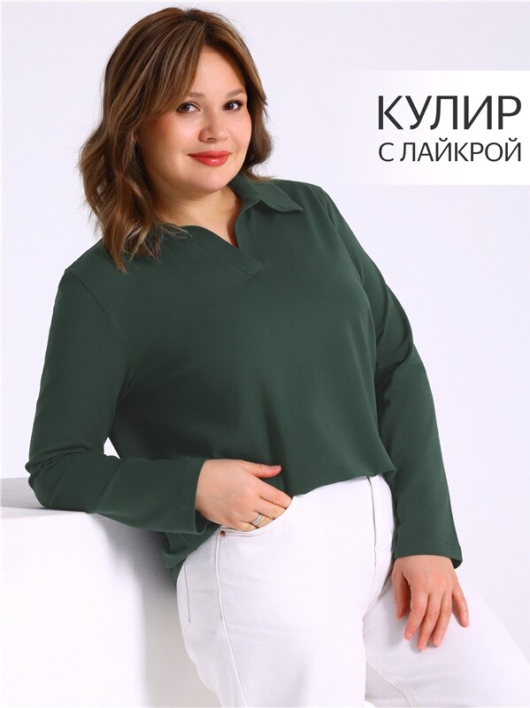 поло 1ЖДПД4909804