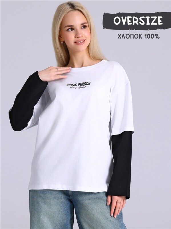 лонгслив 1ЖДЛД5038001