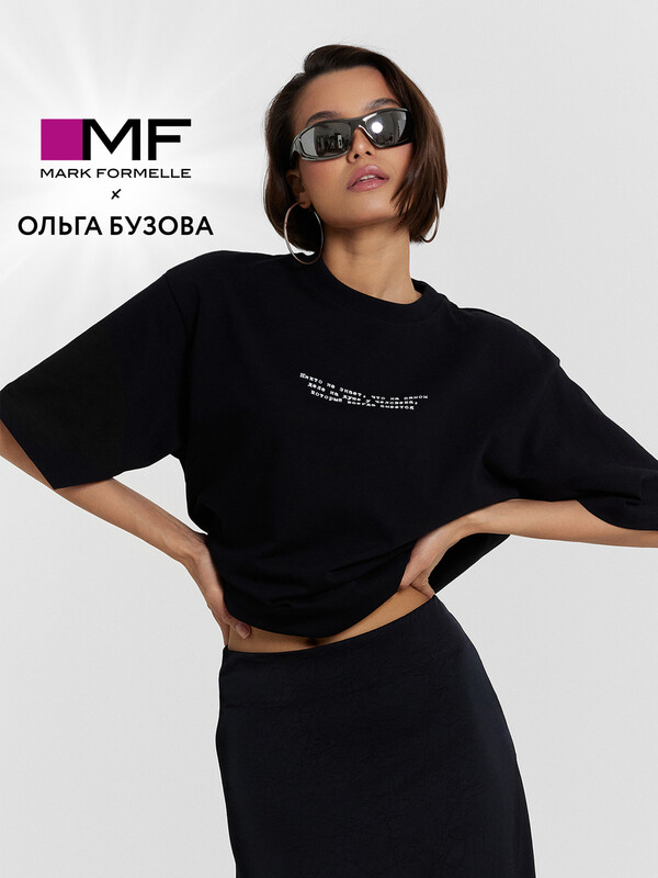 ФУТБОЛКА ЖЕНСКАЯ 112961