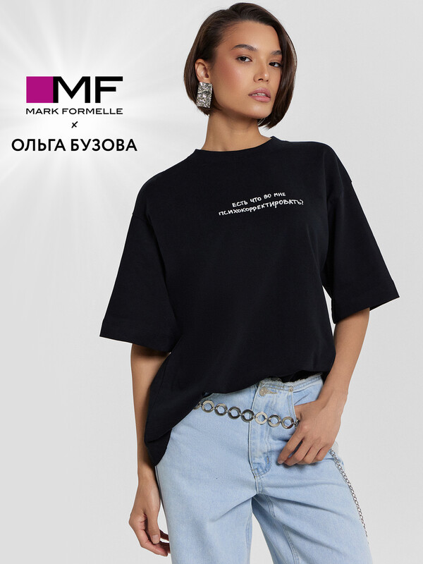 ФУТБОЛКА ЖЕНСКАЯ 112961