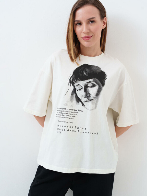 Джемпер трикотажный для женщин (футболка)