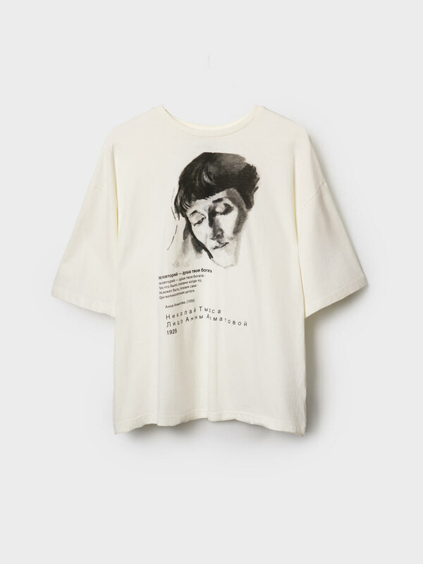 Джемпер трикотажный для женщин (футболка)