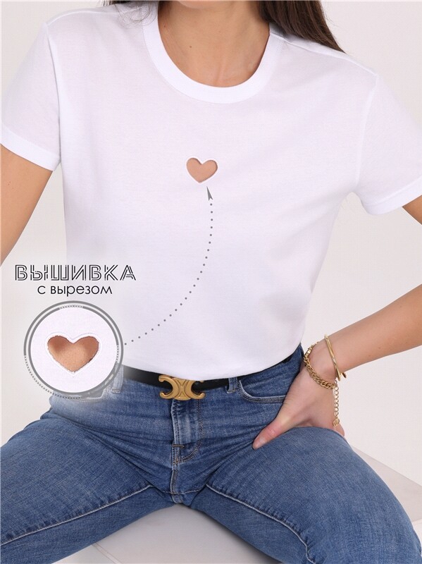 футболка 1ЖДФК2692001