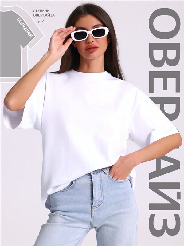 футболка 1ЖДФК4660804