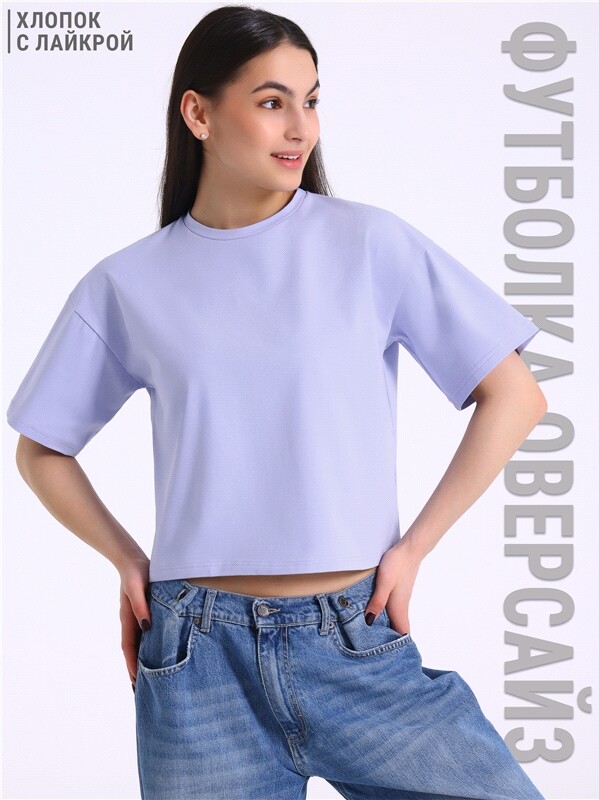 футболка 1ЖДФК4122804