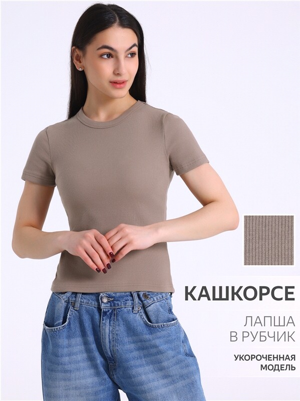 футболка 1ЖДФК4447023