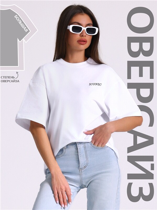 футболка 1ЖДФК4662804