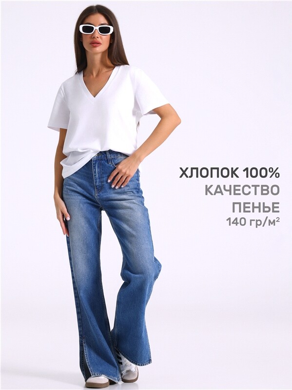футболка 1ЖДФК4676001