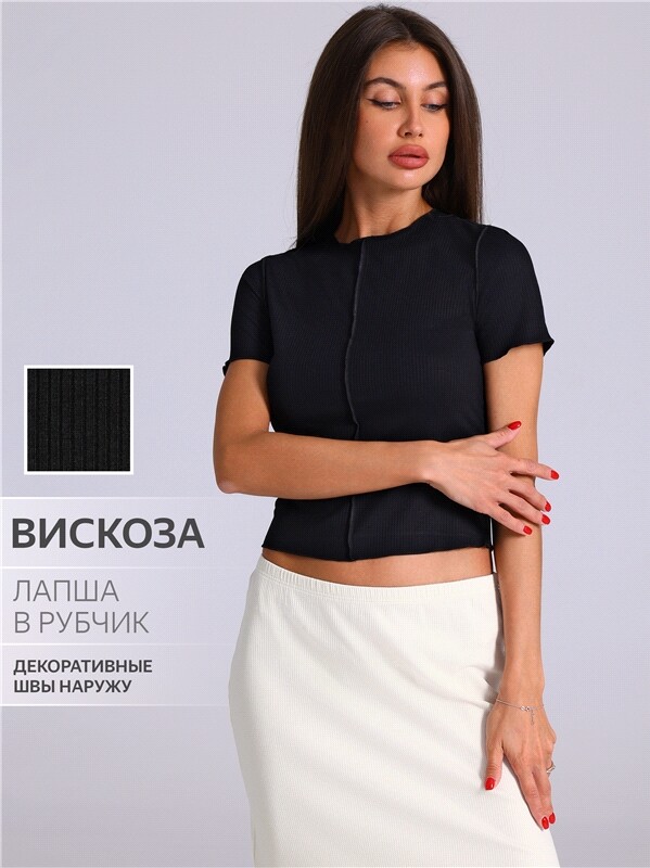 футболка 1ЖДФК4767323