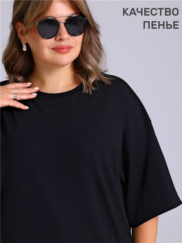 футболка 1ЖДФК4825804