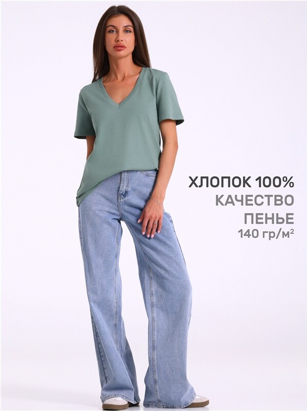 футболка 1ЖДФК4676001
