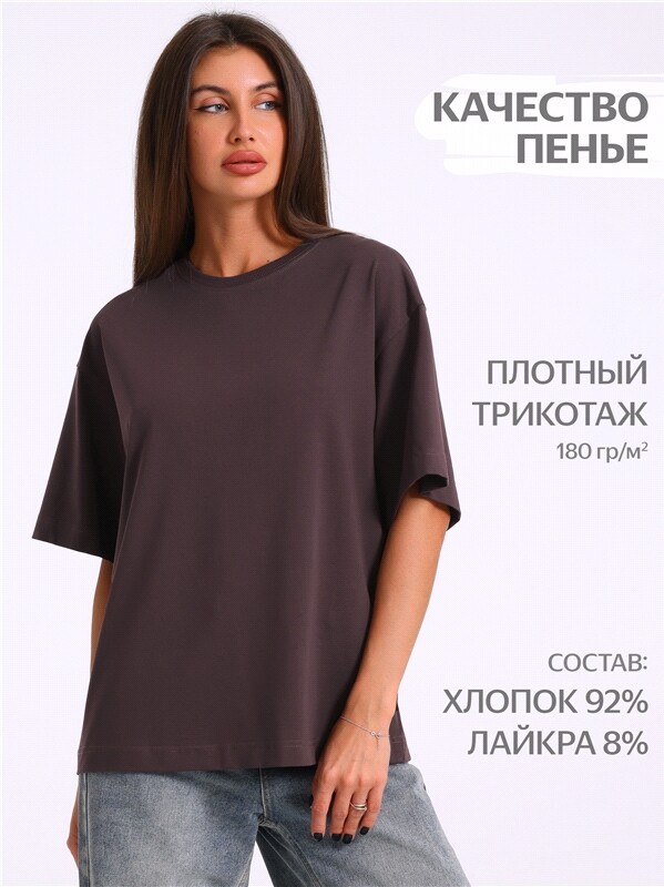 футболка 1ЖДФК4660804
