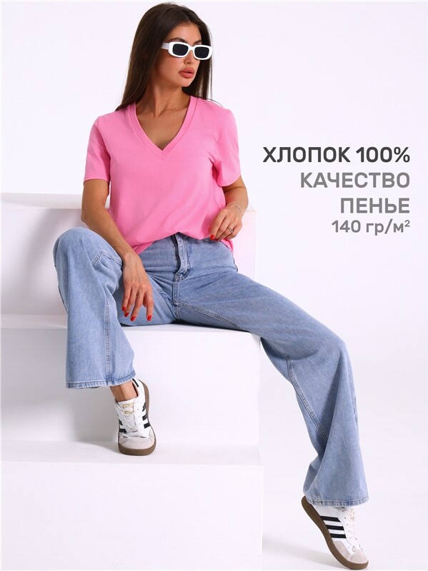 футболка 1ЖДФК4676001