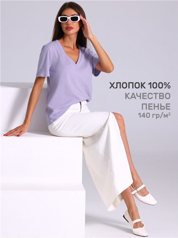 футболка 1ЖДФК4676001