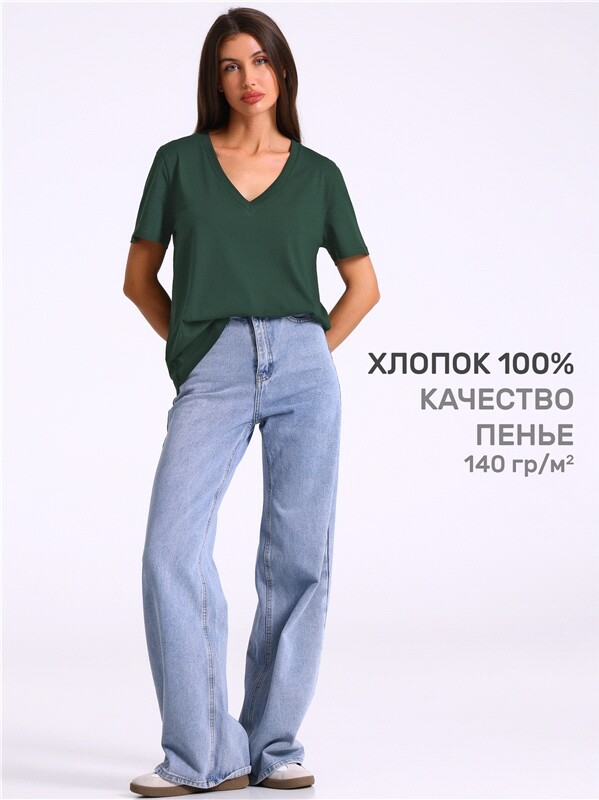 футболка 1ЖДФК4676001