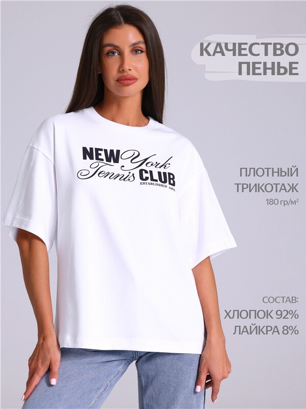 футболка 1ЖДФК4661804