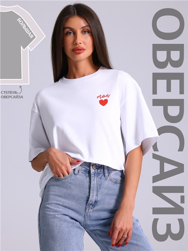 футболка 1ЖДФК4661804