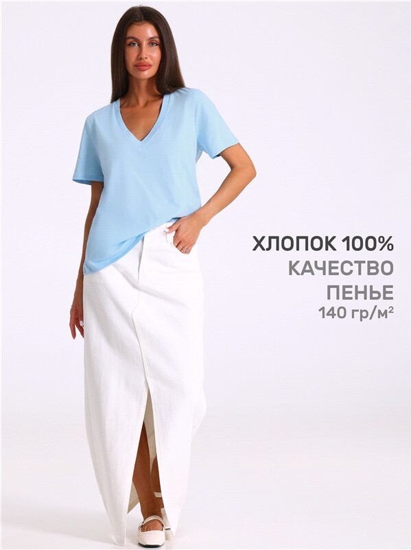 футболка 1ЖДФК4676001