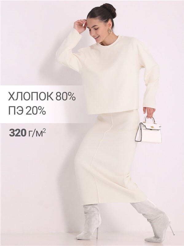 свитшот+юбка 2ЖСЮ5751301