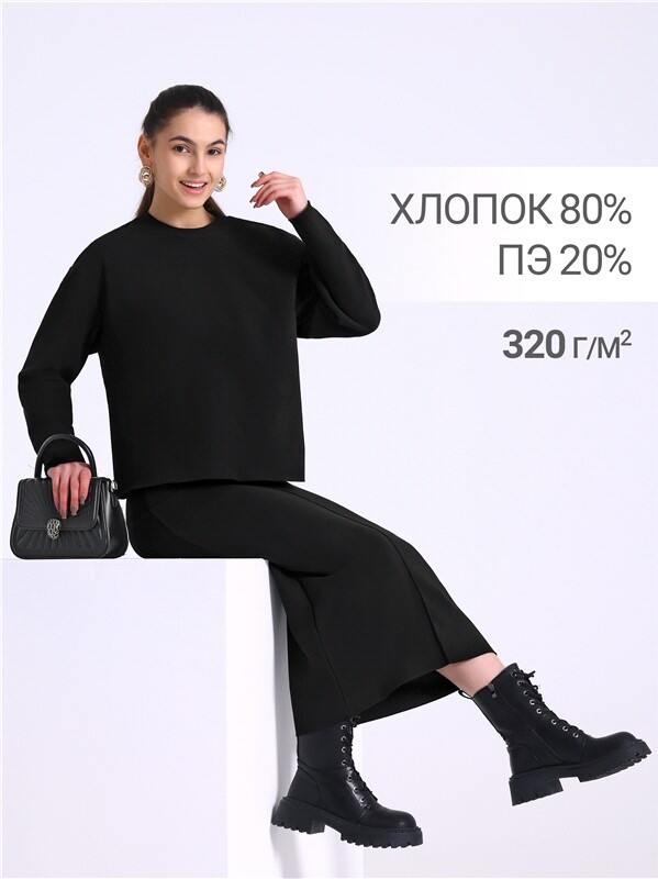 свитшот+юбка 2ЖСЮ5751301