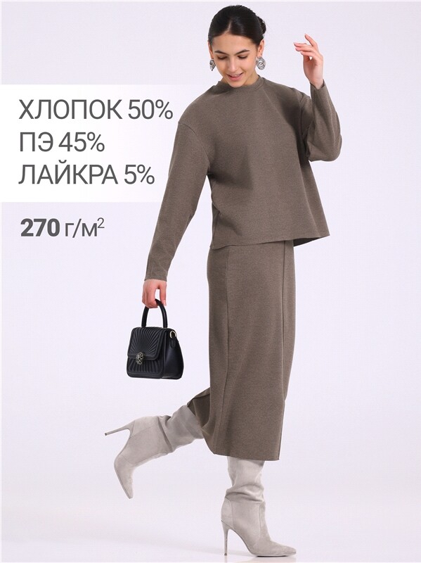 свитшот+юбка 2ЖСЮ5751303