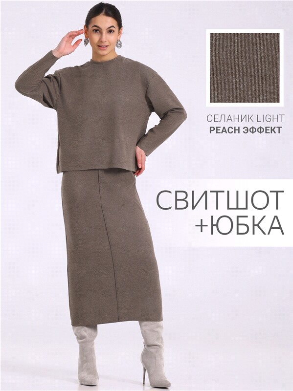 свитшот+юбка 2ЖСЮ5751303