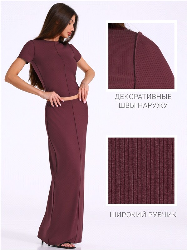 футболка+юбка 2ЖФЮ5791323