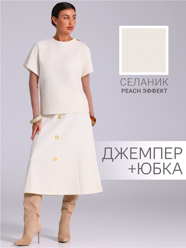 джемпер+юбка 2ЖДЮ5800301