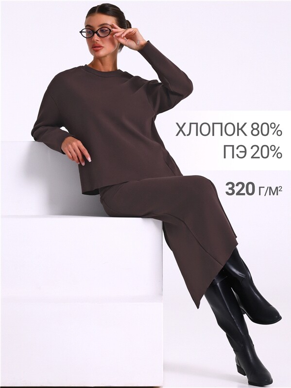 свитшот+юбка 2ЖСЮ5803301