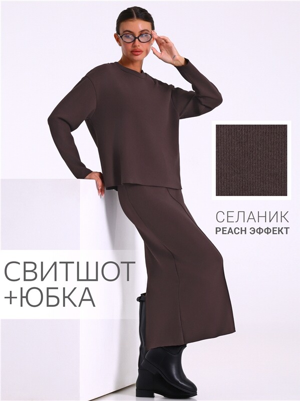свитшот+юбка 2ЖСЮ5803301