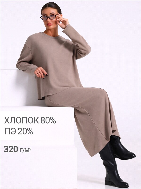 свитшот+юбка 2ЖСЮ5803301