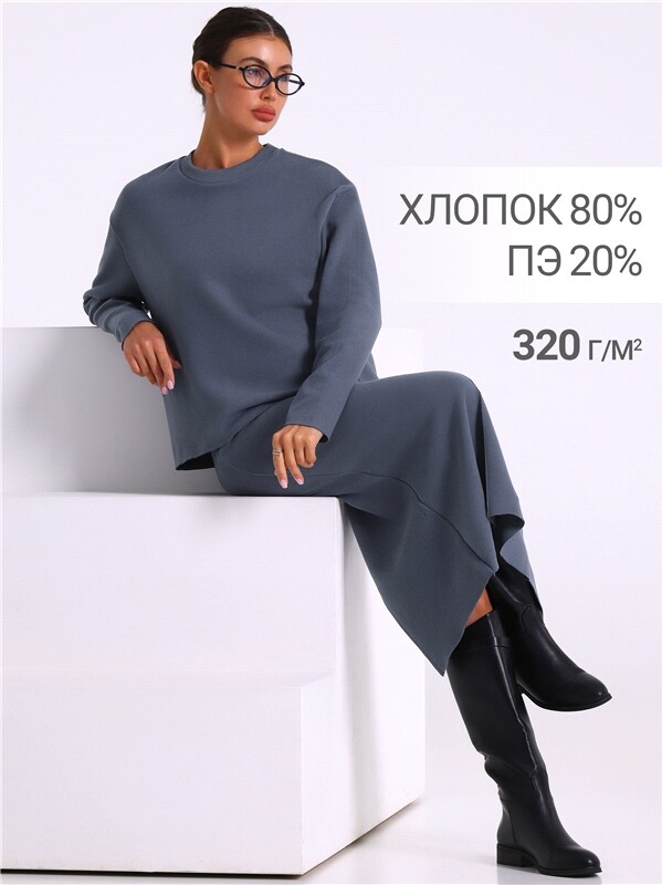 свитшот+юбка 2ЖСЮ5803301