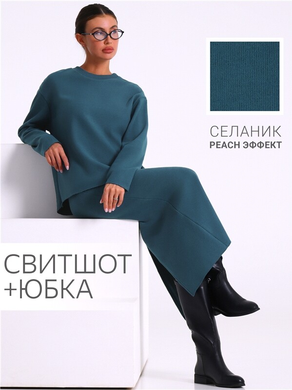 свитшот+юбка 2ЖСЮ5803301