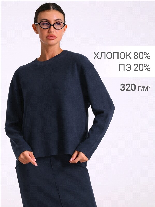 свитшот+юбка 2ЖСЮ5803301