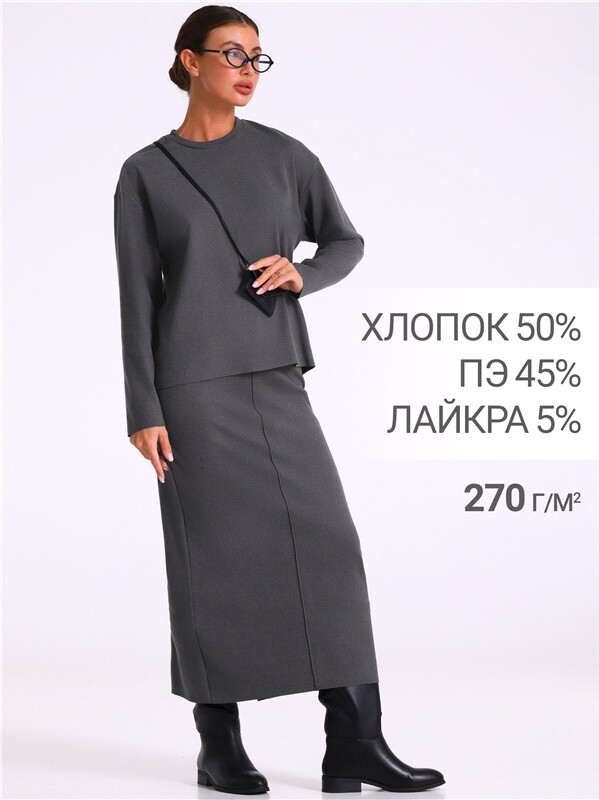 свитшот+юбка 2ЖСЮ5803303