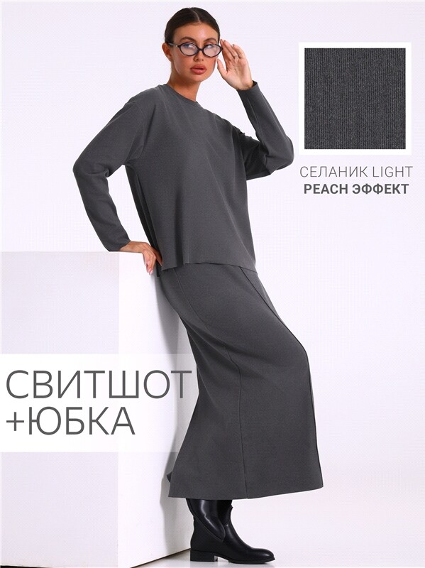 свитшот+юбка 2ЖСЮ5803303