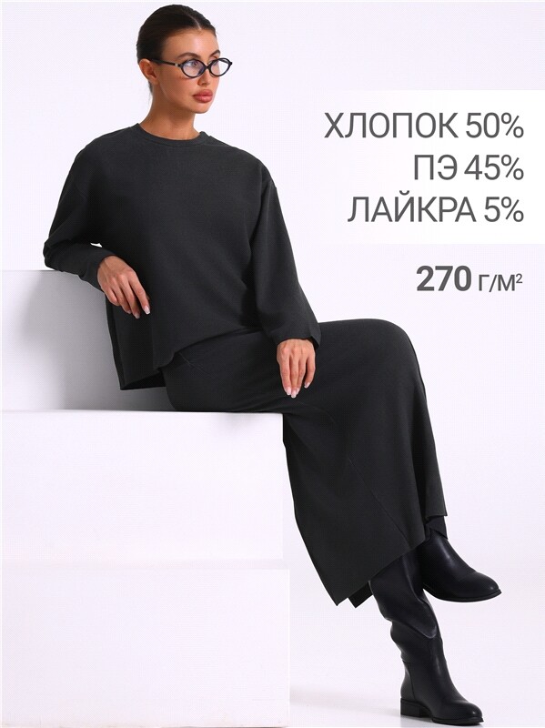 свитшот+юбка 2ЖСЮ5803303