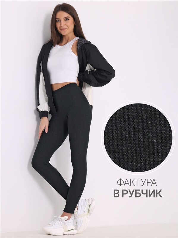 легинсы 1ЖРЛ3810823